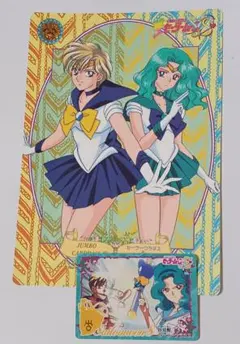美少女戦士セーラームーンS　ジャンボカードダス　ウラヌス&ネプチューン