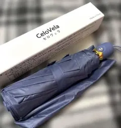 折り畳み傘 自動開閉❣️晴雨兼用 遮光 UVカット UPF50+ スモーキーブルー