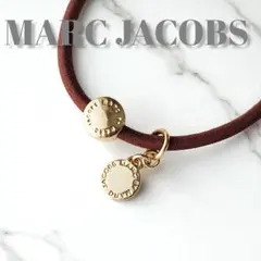 美品✨️マークジェイコブス　ヘアゴム　ヘアチャーム　ブレスレット　ブラウン