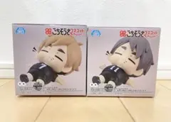 ハイキュー まんぷくごちそうさマスコット ミニフィギュア 宮治 宮侑