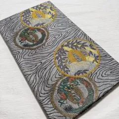 Item thumbnail for item 473e30b1-3db6-46d8-a717-73bafbc24502