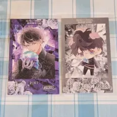 ディアラバ　ルキ　ですくりすたる　②