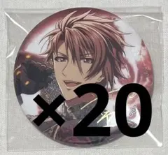 2026年最新】御堂虎於 缶バッジの人気アイテム - メルカリ