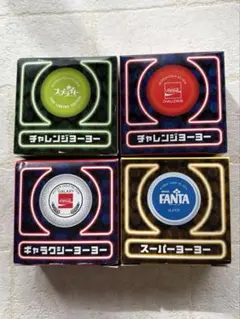 2026年最新】日本コカ・コーラ ヨーヨーの人気アイテム - メルカリ