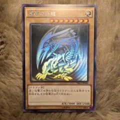 【極美品】遊戯王　御三家セット　ホロ　trc 2025年最新】青眼の白龍 ホロ trcの人気アイテム - メルカリ