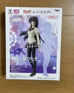 物語シリーズ MADOGATARI展 戦場ヶ原ひたぎ フィギュア