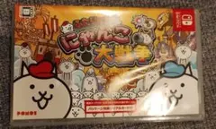 ふたりで！にゃんこ大戦争 Switch ソフトのサムネイル