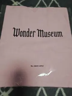 Item thumbnail for item ad7eb6b7-3649-4236-8b4a-75616a9dc9d0