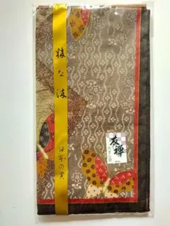 友禅 蝶模様 ハンカチ 和柄　綿100%
