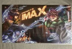 鬼滅の刃IMAXビジュアル スペシャルポスター
