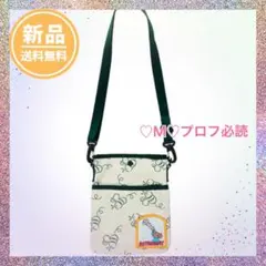 カンガ・ルー　ショルダーバッグ　プーさんのハニーハント　キャスト　コスチューム