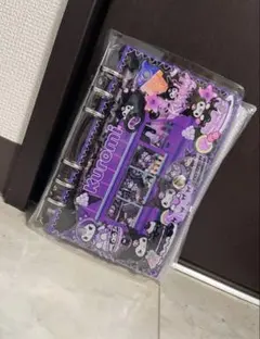 Item thumbnail for item 01c16afc-8ead-4555-ac79-3e7de90f2ae6