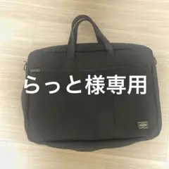 Item thumbnail for item a6592902-50c6-42c3-8be7-d6a9f640652b