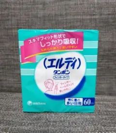 Item thumbnail for item c85d24d7-717e-4a8f-80d7-fe23c529f364