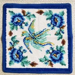 FEILER 페일러 수건 손수건 파라디스 블루계 약 25 cm