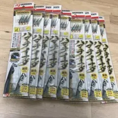 Item thumbnail for item c968c8d8-5465-497e-83f2-6ccb9c55c094