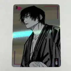 2025年最新】ギラギラトランプ 呪術廻戦の人気アイテム - メルカリ