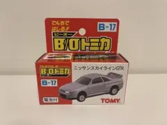 2025年最新】b/oトミカの人気アイテム - メルカリ