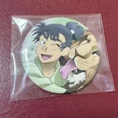 食満留三郎　缶バッジ　東武動物園コラボ