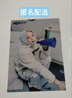 Stray Kids RUNIT フィリックス ラントレ