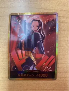 2025年最新】金ドンカードの人気アイテム - メルカリ