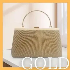 【ゴールド】パーティーバッグ クラッチ 2way ドレス　結婚式　パーティー
