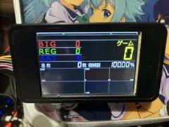 2025年最新】データカウンター タッチパネルの人気アイテム