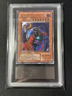 遊戯王 クォーターセンチュリーデュエリストボックス(9箱) 遊戯王 クォーターセンチュリーデュエリストボックス(9箱