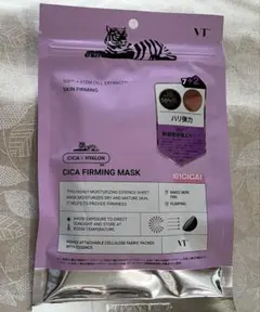 Item thumbnail for item 7edf9ef9-5b08-4fb7-80ff-46fd127acbff