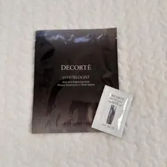 コスメデコルテ　ホワイトロジスト　ブライトニング　マスク　おまけサンプル付き