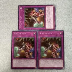 2025年最新】タクティカルマスターズの人気アイテム - メルカリ