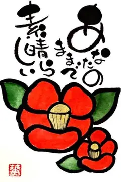 Item thumbnail for item 166fed51-cadc-4303-9a39-db94eae4aee9