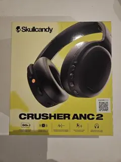 ジャンク Skullcandy Crusher ANC 箱付 イヤーパッド新品 ジャンク Skullcandy Crusher ANC 箱付 イヤーパッド新品 2025年最新