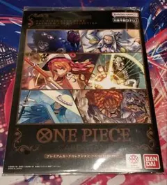 Item thumbnail for item 545e3a87-584f-4f6b-9745-bf492001cc5e