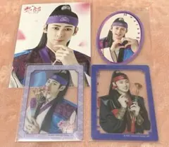 舞台花郎 パンリュ 田中涼星