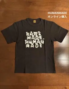 新品 HUMAN MADE × KAWS Tシャツ 3L 激レア - メルカリ