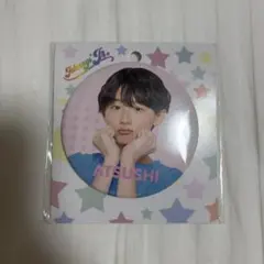 Johnnys Jr. 伊藤篤志 缶バッジ