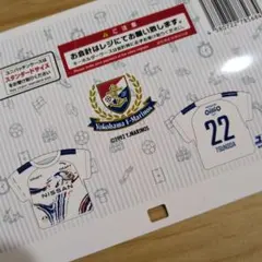 横浜Fマリノス グッズ
