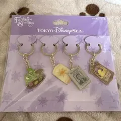 東京ディズニーシー ラプンツェル キーチェーン4個セット