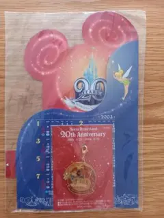 【Disney】東京ディズニーランド20周年　カレンダー付きミッキーチャーム