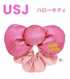USJ ハローキティ グリッターリボンシュシュ　タグ付【新品】