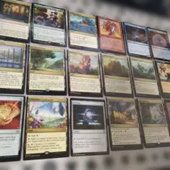 2026年最新】MTG エラーカードの人気アイテム - メルカリ