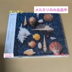 CYCLE HIT 1991-1997 Spitz Complete Sing…