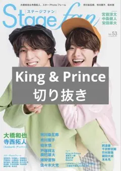 Item thumbnail for item e84706d0-d9d4-4701-9cb6-26c4d4490f60