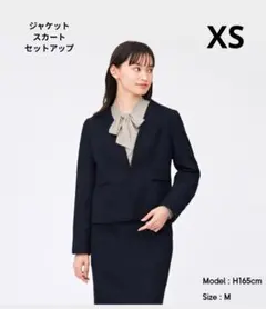 2026年最新】guツイードジャケットの人気アイテム - メルカリ