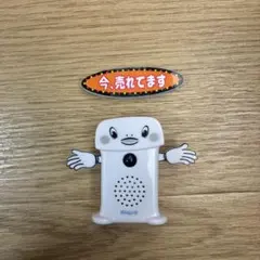 Item thumbnail for item 297afa16-4f22-43be-b733-780bc5221604