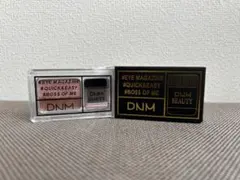 DNM Beauty アイシャドウキット