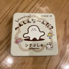 Item thumbnail for item f4f7db91-a3be-4e4d-bb14-067783cd5ffb