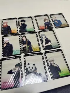 呪術廻戦 非売品　フォトカードセット