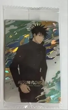 2025年最新】脹相ウエハースカードの人気アイテム - メルカリ